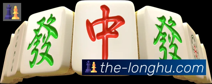 龙虎棋牌APP 高清赛事图